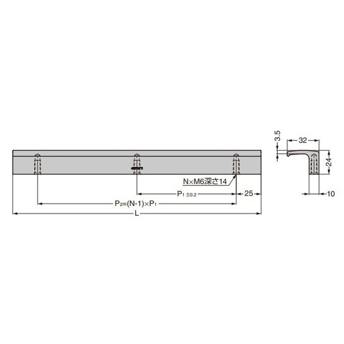 HA-RU-150BL LAMP アルミ押出ハンドル HA-RU型 PAT L150mm ブラック