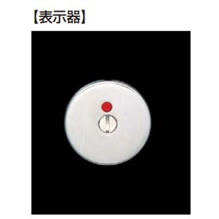 14-3475-02-309 d line サムターン＋表示器 14-3475型 モーティス・ケースロック用