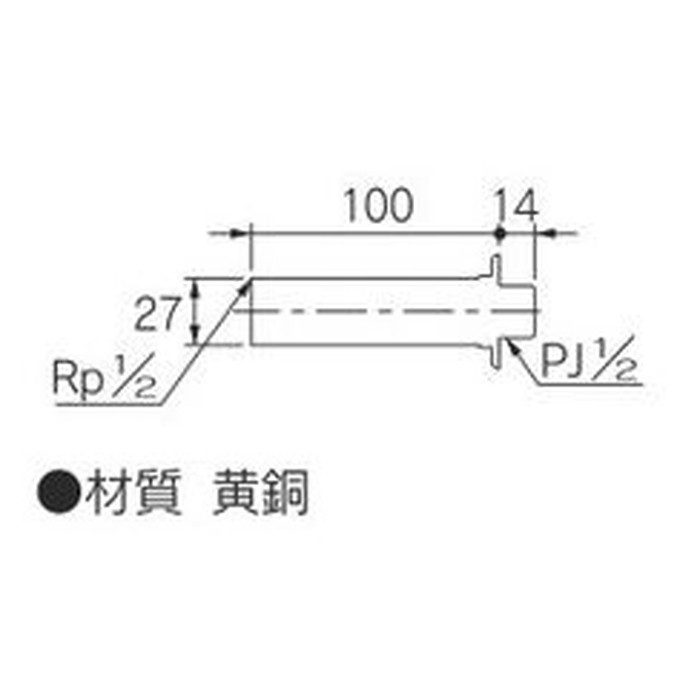 104-051 水栓延長ソケット