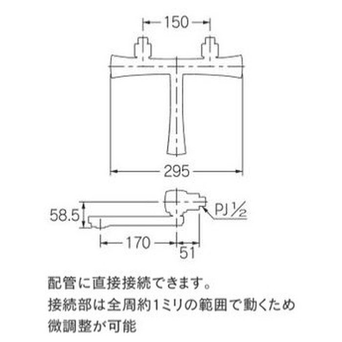 128-115 2ハンドル混合栓 Authentic RATONA