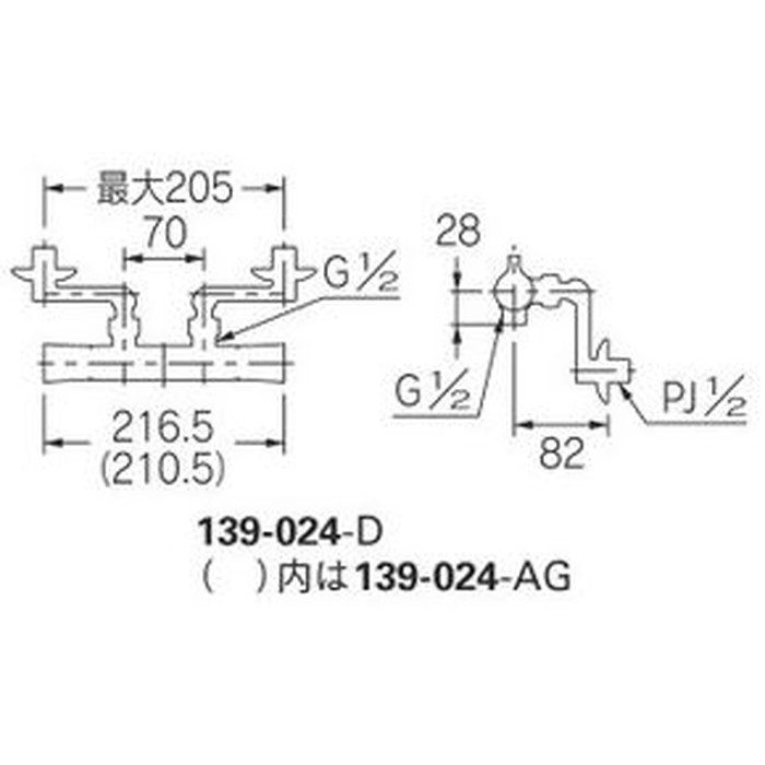 139-024-AG 2ハンドルシャワー専用混合栓 Precious 神楽 アンティーク