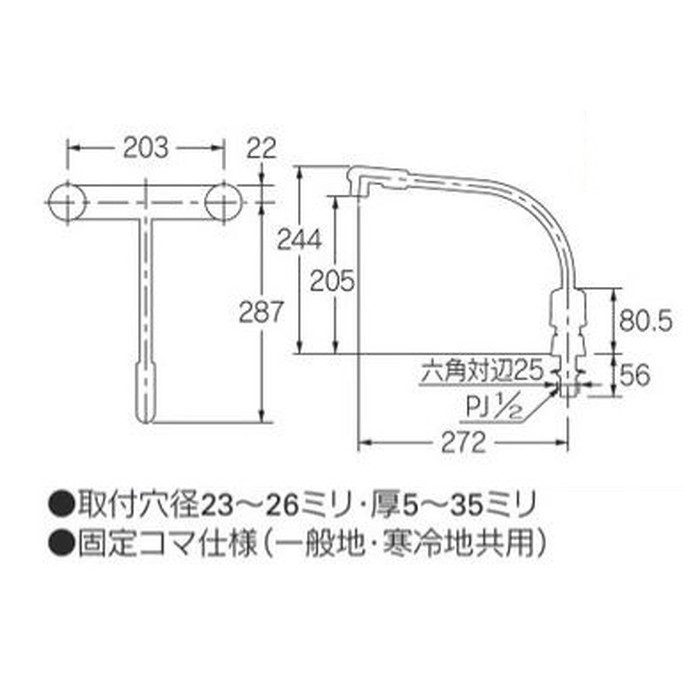 水栓金具 カクダイ 151-016 2ハンドル混合栓 キッチン用水栓金具