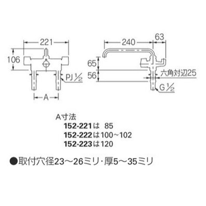 SALE|公式通販| カクダイ 【152-221】２ハンドルシャワー混合栓（一時