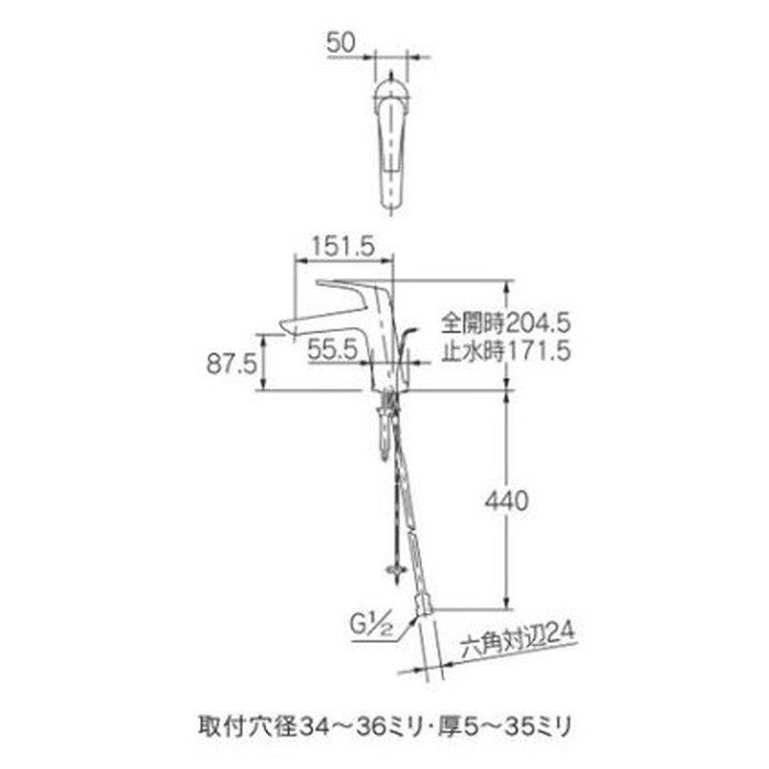 183-353-DS シングルレバー混合栓 Authentic AVALO 逆流防止機能無し