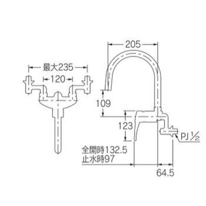 192-029 シングルレバー混合栓  逆流防止機能付き