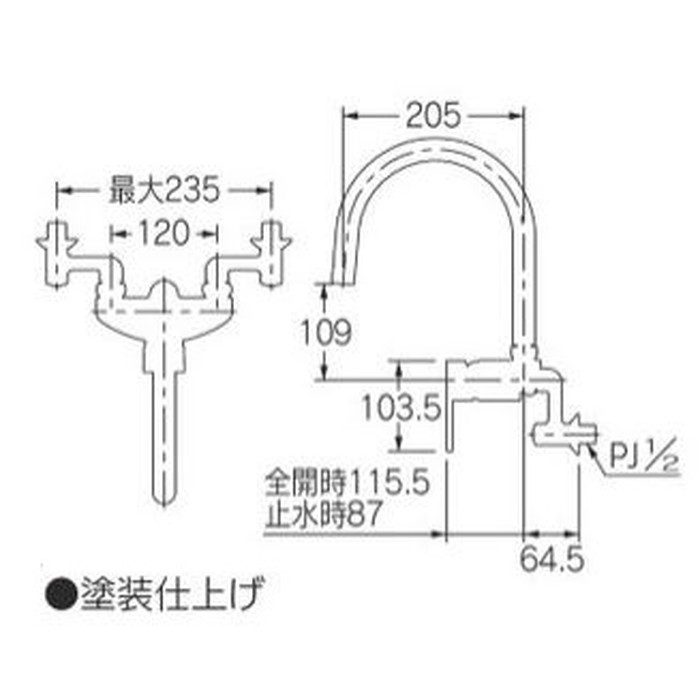 192-030-D シングルレバー混合栓 逆流防止機能付き マットブラック