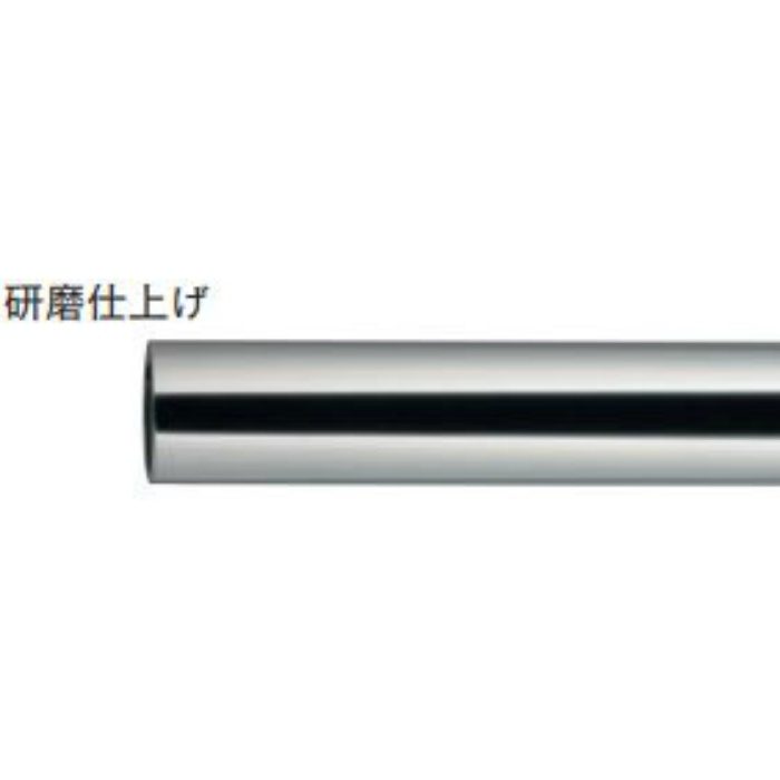 2459-25X600 にぎりバー シーリング パイプ径25×長さ600mm 研磨仕上げ