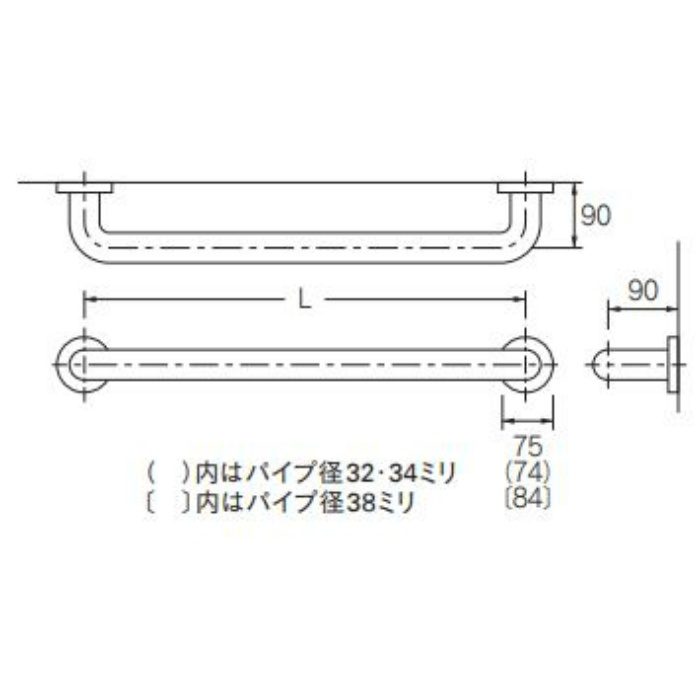 2459-32X400 にぎりバー シーリング パイプ径32×長さ400mm 研磨仕上げ