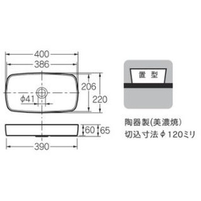 493-231-GR 角型手洗器 銯 茶