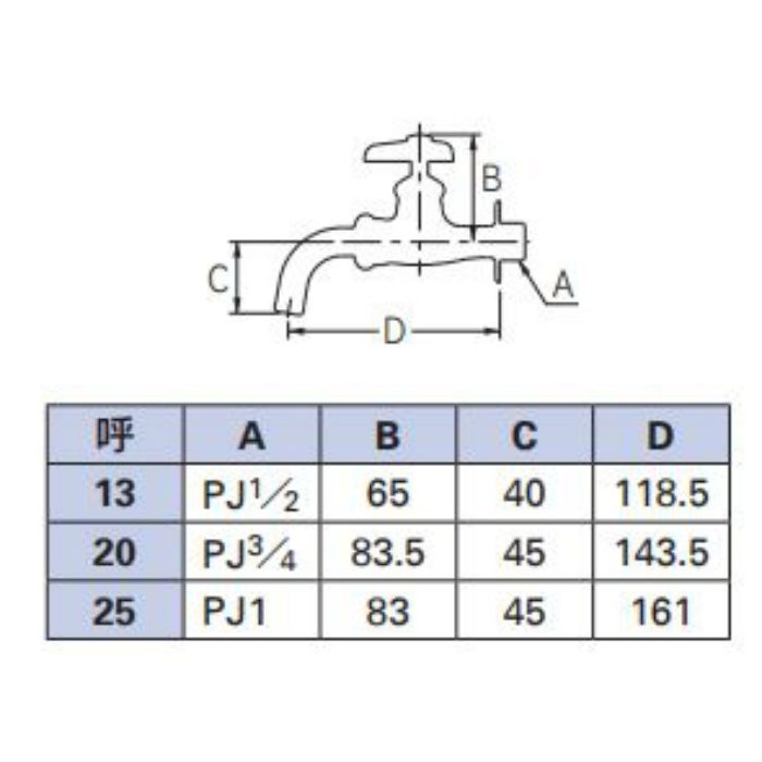 701-500-20 万能ホーム水栓 固定コマ仕様 カクダイ【アウンワークス通販】