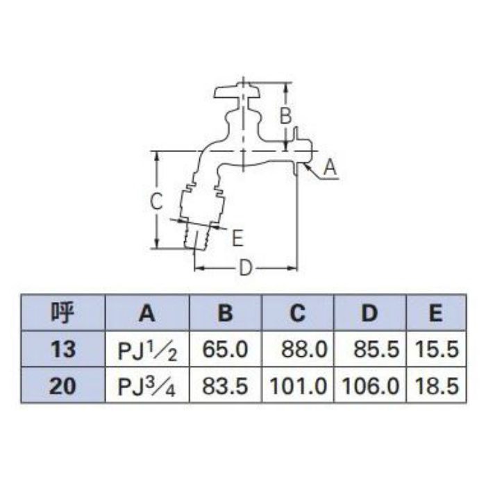 723-000-20 自動接手水栓 固定コマ仕様 カクダイ【アウンワークス通販】