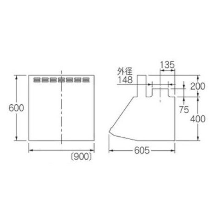 FJ-BDR3HL901W レンジフード（深型） シロッコファン ホワイト