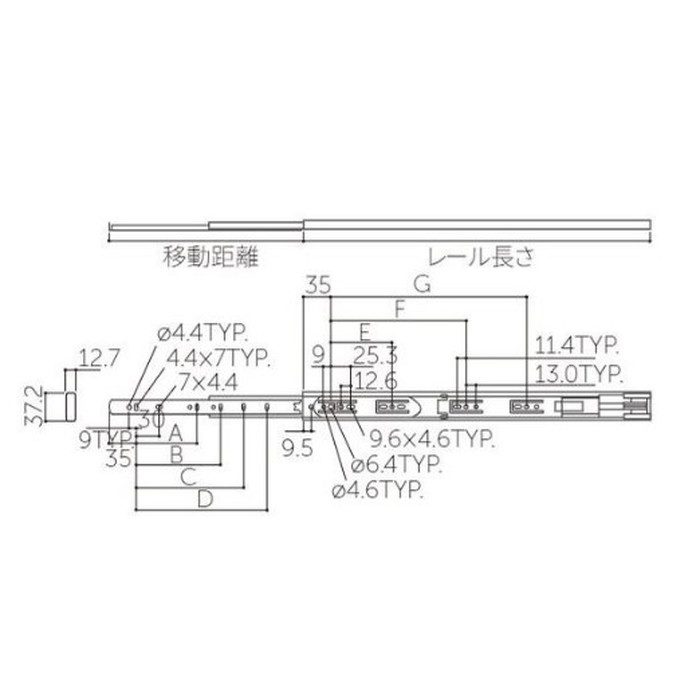 N-920 キングスライド 三段引きレール ボールベアリングスライドレール（ソフトクローズ付） 400mm ユニクロ 2本組