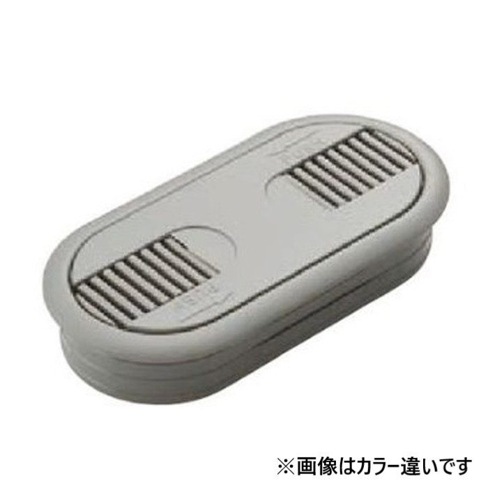 P-4700 配線用グロメット 楕円 黒色【セール開催中】