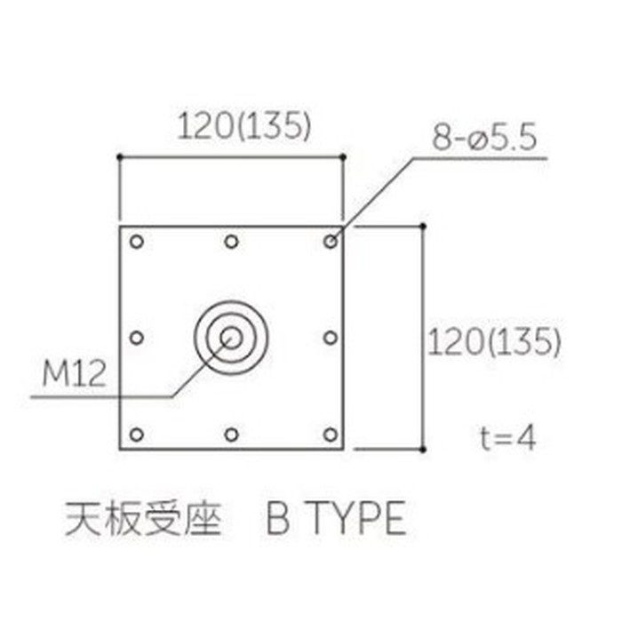 N-1000 SP-POLEスチールテーブル脚 天板Bタイプ φ50 H700mm 黒
