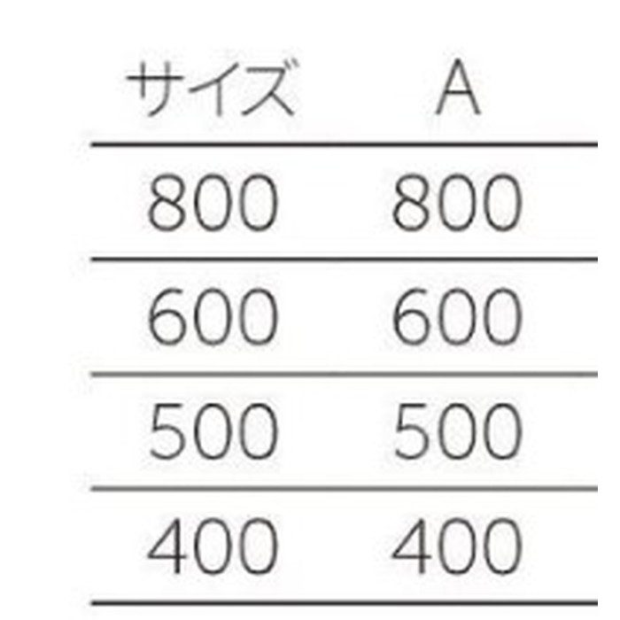 P-34 ソフトハンドバーI型 500ｍｍ ナチュラル（木目・抗ウイルス剤入）