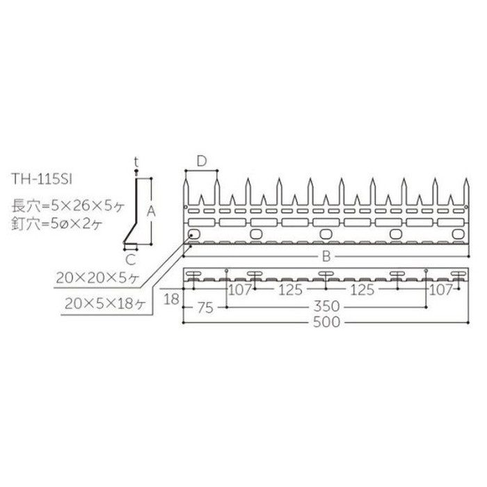 アムレットI型 TH-115SI【セール開催中】