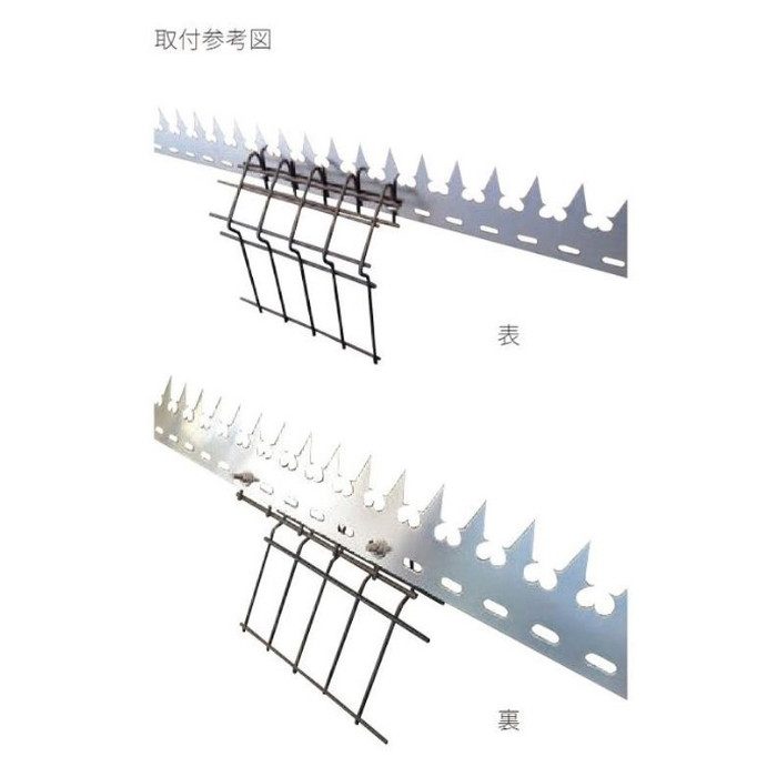 N-1900 ギザギザハート用メッシュフェンス専用フック（オプション）