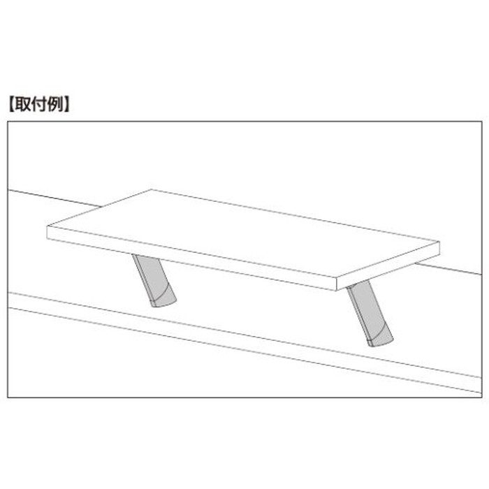 CTB65-PM60-170-SL LAMP カウンター用支柱金物 60° 天板裏止め仕様 PAT CTB65-PM60-170型 ステンレス調