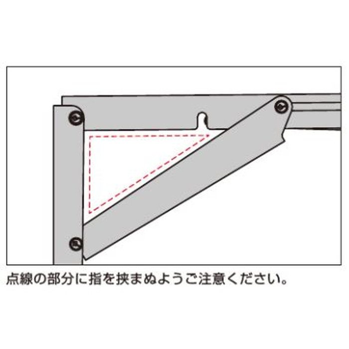 EB-303-BL ステンレス鋼製折りたたみ棚受 重量用 EB型 ブラック