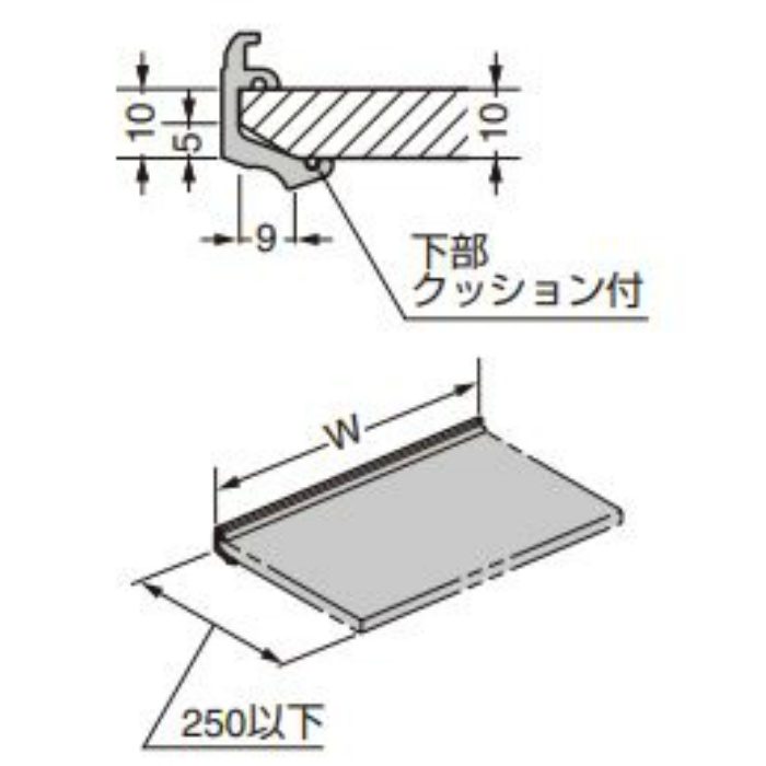 EX026-10 ベースパネル 250／750／25／ONE 棚セット 棚受ホルダー（10mm樹脂パネル専用） ブラックアルマイト処理マット調