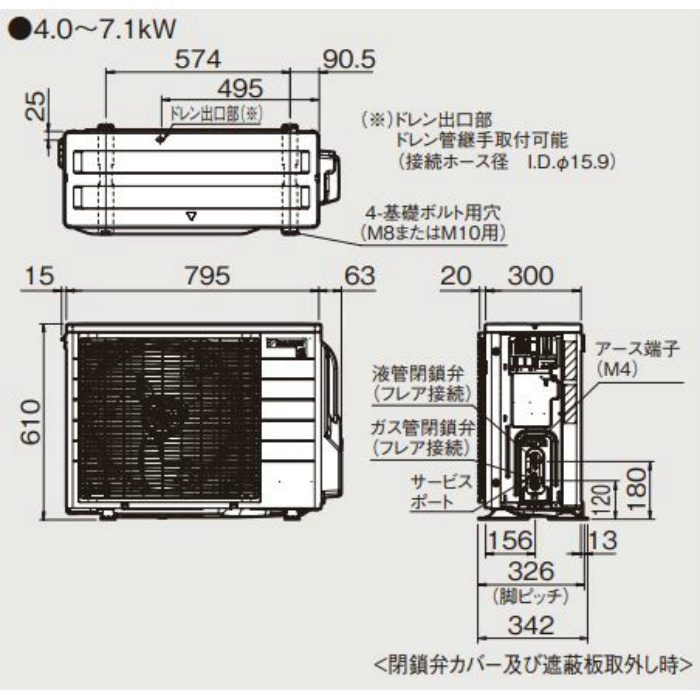 S403ATSP-N 主に14畳用 単相200V risora 薄さと色で理想の空間を彩る