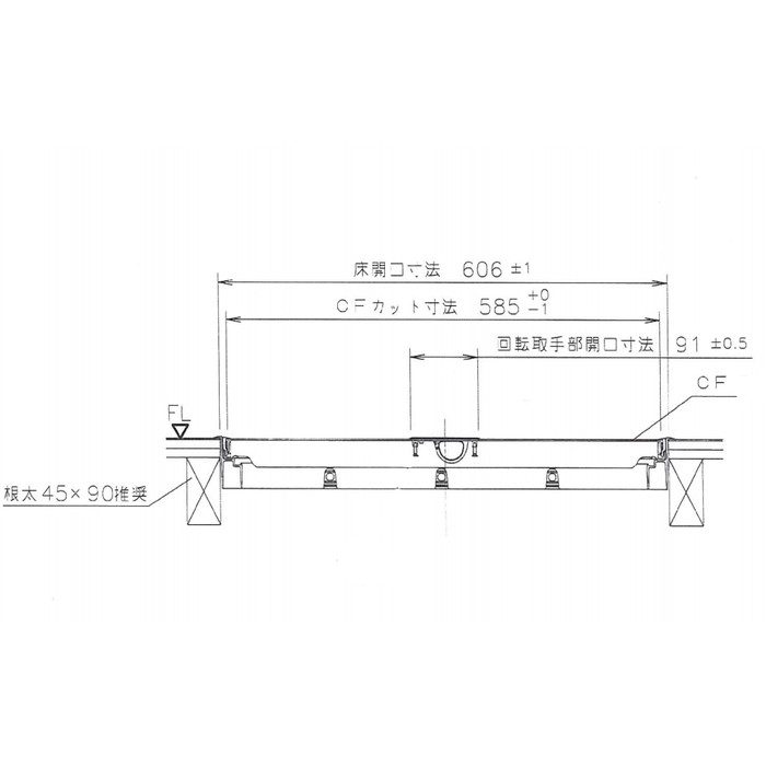 YT6CFK-WH 樹脂枠気密型床下点検口 クッションフロアー用CF用 ホワイト