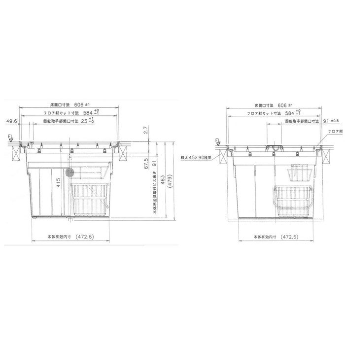 YT615K-M+PT60-E 樹脂枠気密型床下収納庫 深型 15mmフローリング用 枠：ミディアム 収納庫本体：ホワイト