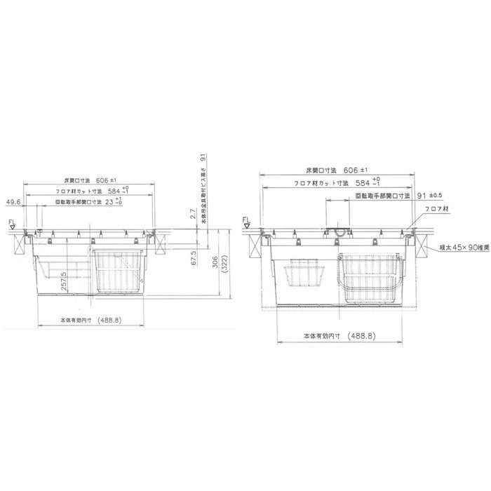 YT612K-M+PT60-A 樹脂枠気密型床下収納庫 浅型 12mmフローリング用 枠：ミディアム 収納庫本体：ホワイト