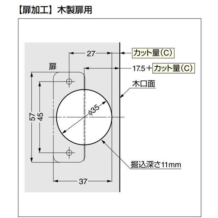 360-C26-19T85 LAMP ラプコン搭載 オリンピア スライド丁番 360 85°開き PAT キャッチ付 ニッケルめっき