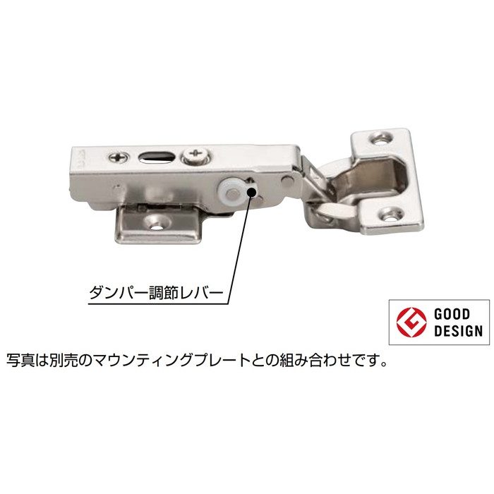 360-26-19T85 LAMP ラプコン搭載 オリンピア スライド丁番 360 85°開き PAT キャッチなし ニッケルめっき【セール開催中】
