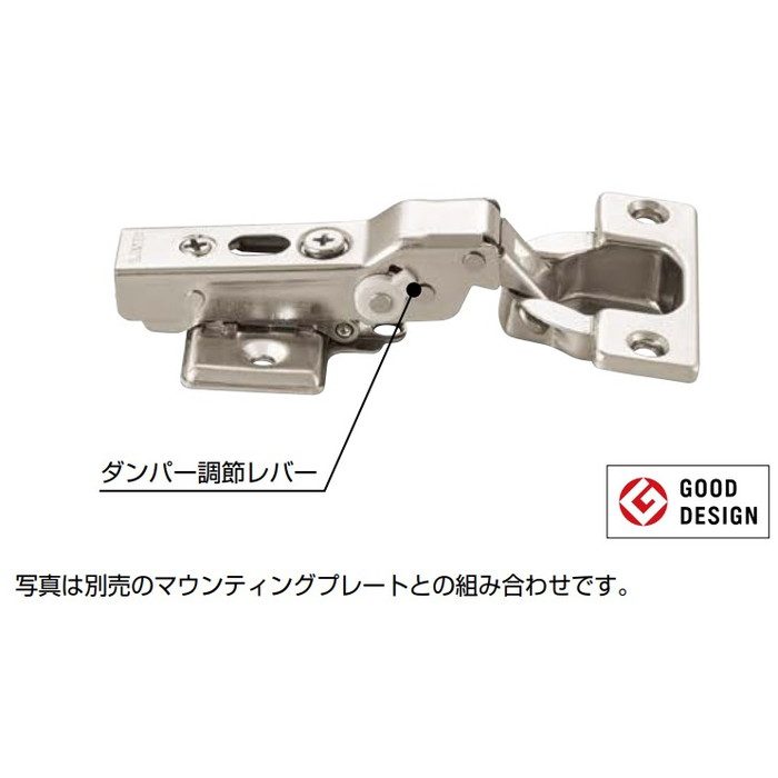 360-U26-14T LAMP ラプコン搭載 オリンピア スライド丁番 360 PAT オープンタイプ ニッケルめっき