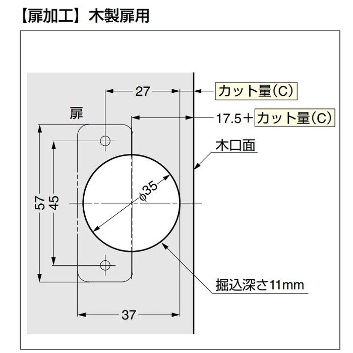 360-U26-14T LAMP ラプコン搭載 オリンピア スライド丁番 360 PAT オープンタイプ ニッケルめっき