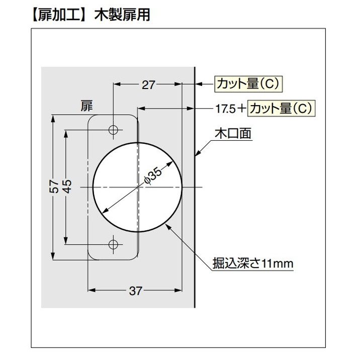 360-D26-14T85 LAMP ラプコン搭載 オリンピア スライド丁番 360 85°開き PAT ダンパー内蔵（5段階） ニッケルめっき