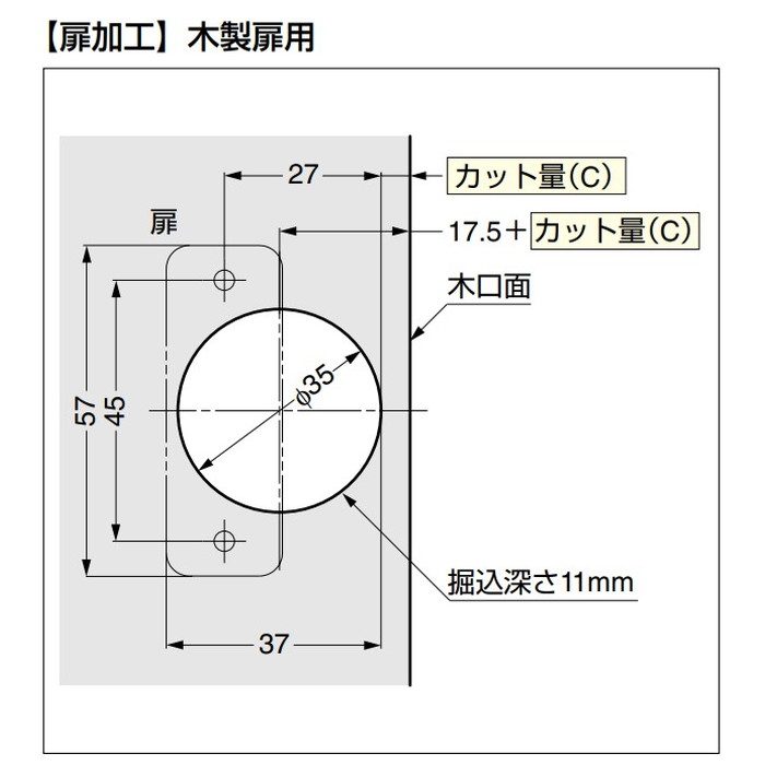 360-U26-9T LAMP ラプコン搭載 オリンピア スライド丁番 360 PAT オープンタイプ ニッケルめっき