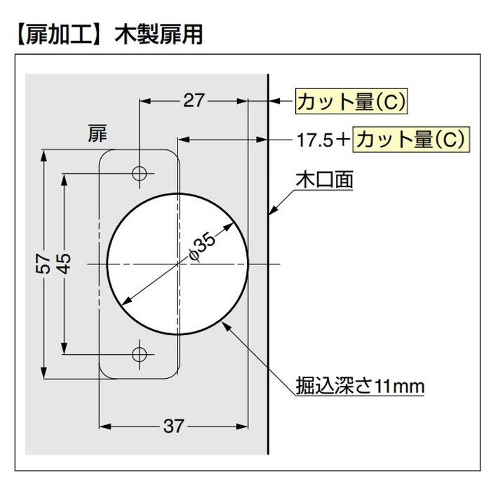 360-U26-0T LAMP ラプコン搭載 オリンピア スライド丁番 360 PAT オープンタイプ ニッケルめっき