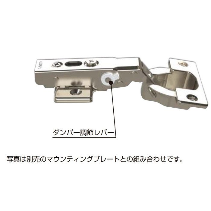 H360-C26-26T LAMP ラプコン搭載 オリンピア スライド丁番 厚扉用 H360 PAT キャッチ付 ニッケルめっき