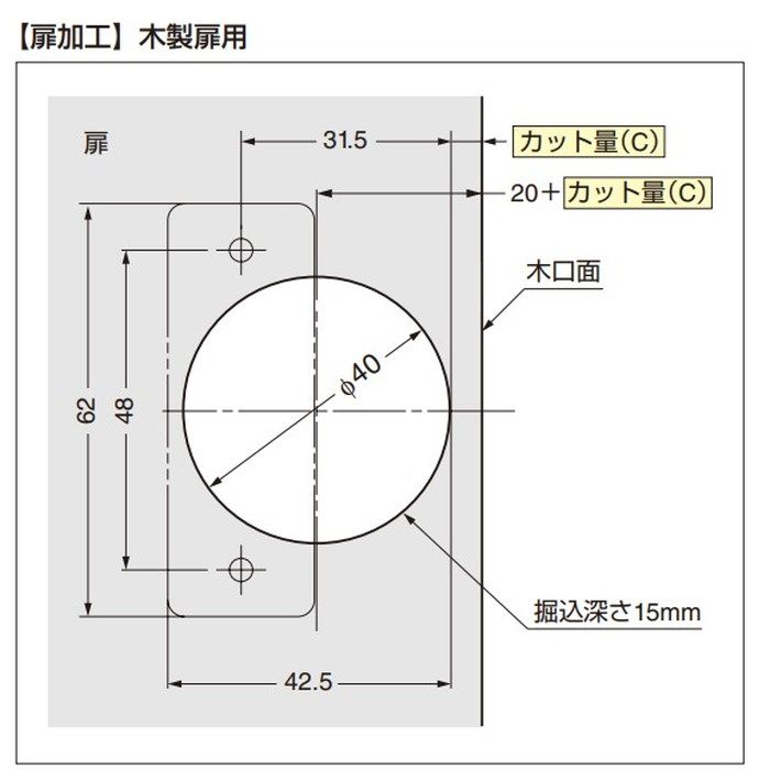 H360-C26-26T LAMP ラプコン搭載 オリンピア スライド丁番 厚扉用 H360 PAT キャッチ付 ニッケルめっき