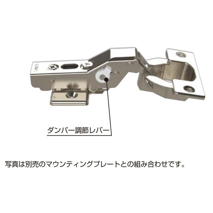 H360-C26-16T LAMP ラプコン搭載 オリンピア スライド丁番 厚扉用 H360 PAT キャッチ付 ニッケルめっき