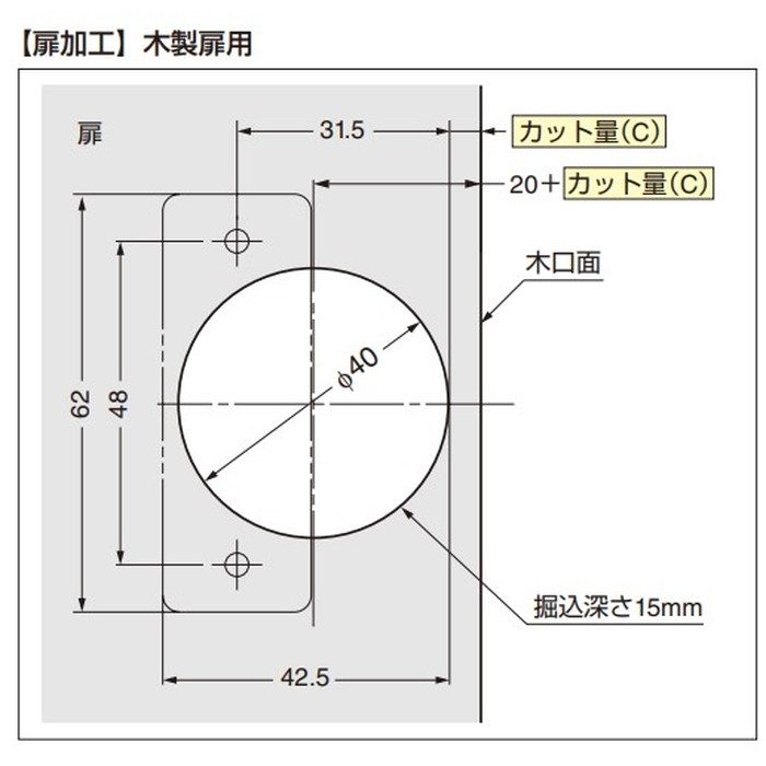 H360-D26-16T LAMP ラプコン搭載 オリンピア スライド丁番 厚扉用 H360 PAT ダンパー内蔵（5段階） ニッケルめっき