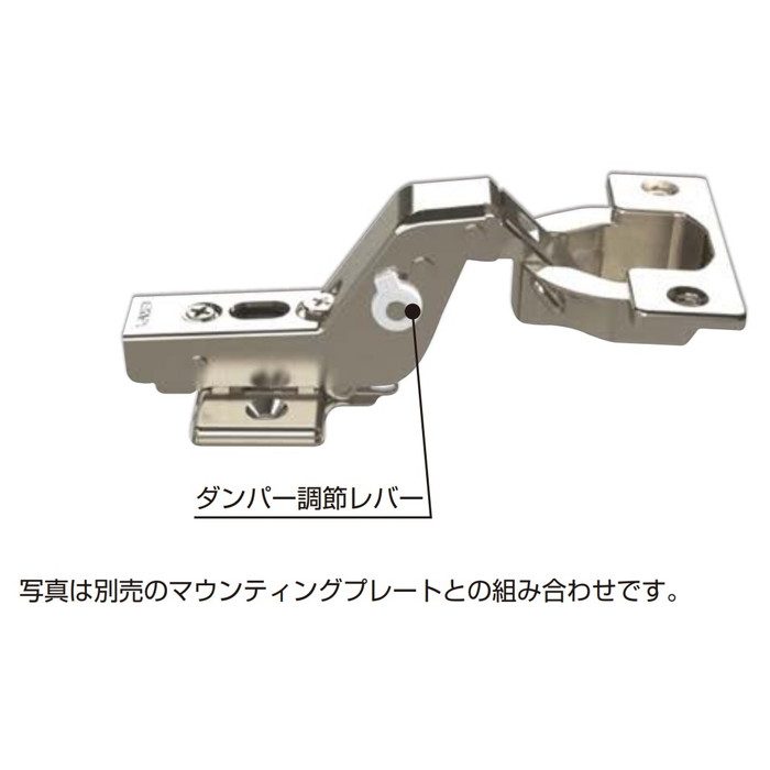 H360-C26-0T LAMP ラプコン搭載 オリンピア スライド丁番 厚扉用 H360 PAT キャッチ付 ニッケルめっき