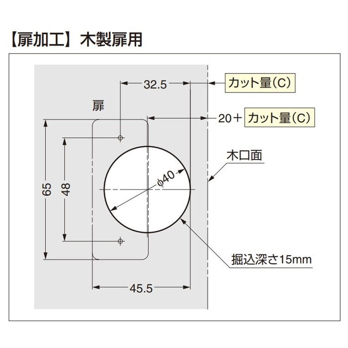 J95-C24-16T BN LAMP 重量用ワンタッチスライド丁番 J95 PAT キャッチ付 黒ニッケルめっき