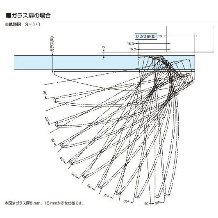 J95-C24-16T BN LAMP 重量用ワンタッチスライド丁番 J95 PAT キャッチ付 黒ニッケルめっき