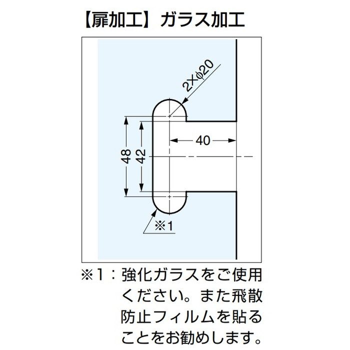 GH-J95FP-BL LAMP ガラス扉用フェイスプレート GH-J95FP型 重量用ワンタッチスライド丁番 J95用 塗装／ブラック