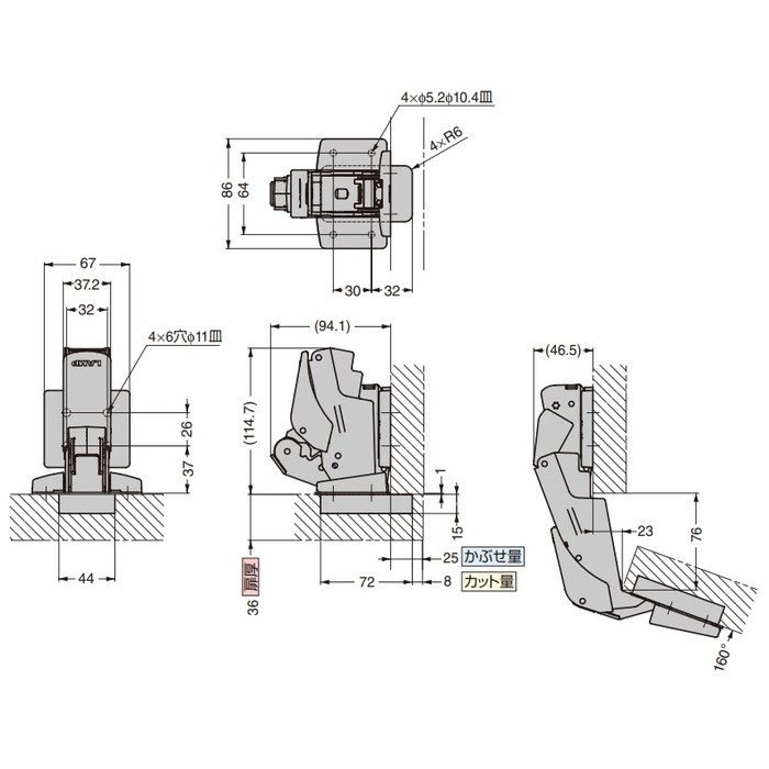 J160-D22-25T-BN LAMP 重量用広角度開きワンタッチスライド丁番 J160 ダンパー内蔵タイプ PAT 黒すずニッケルめっき