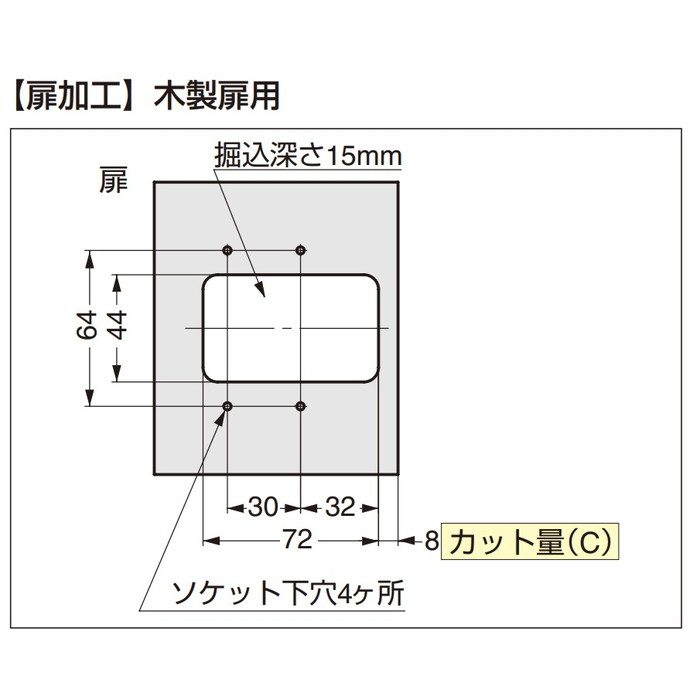 J160-D22-25T-BN LAMP 重量用広角度開きワンタッチスライド丁番 J160