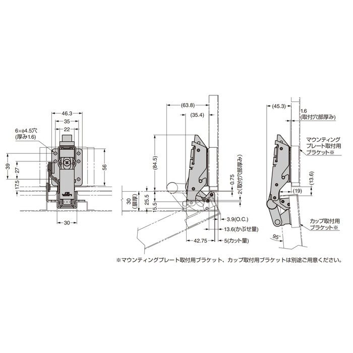 H95TSH-F LAMP 板金扉用トルクスライド丁番 PAT 本体 スライド丁番 ニッケルめっき