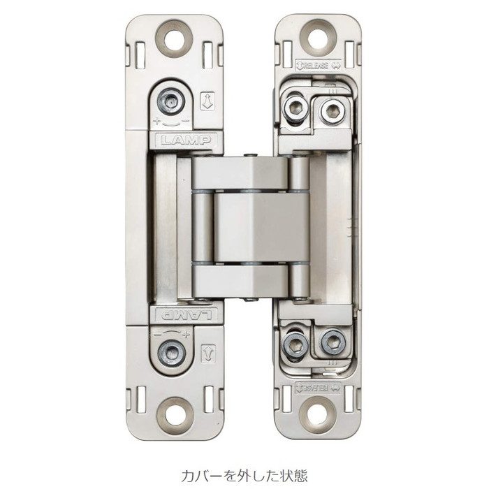 h出品 HES3D-H120-36DN LAMP 三次元調整機能付隠し丁番 HES3D-H120-36型 36mm