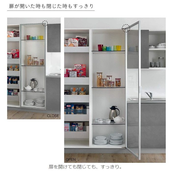 SCEL6E6XXI SALICE 隠し丁番 Air（エアー） ソフトクローズ仕様 黒ニッケルめっき（チタンカラー） 1セット（上下各1個）