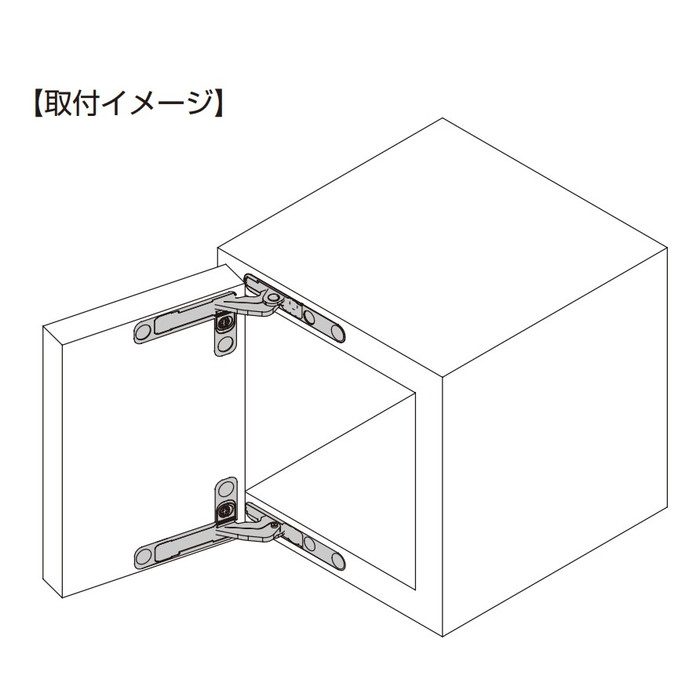 SCEL6E6XXI SALICE 隠し丁番 Air（エアー） ソフトクローズ仕様 黒ニッケルめっき（チタンカラー） 1セット（上下各1個）